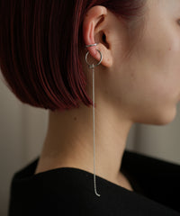 OV Screw Chain Charm