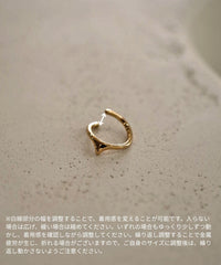 K10Symbol C S Earcuff