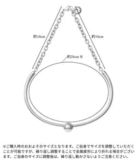 Body Orbit WMS M Choker