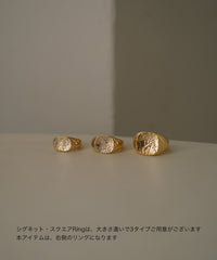 Briller Signet Square M Ring