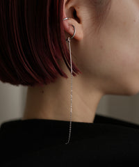 Chain Stick Charm
