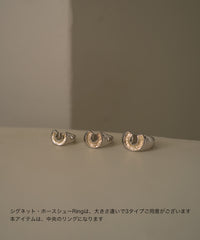 Briller Signet Horseshoe S Ring
