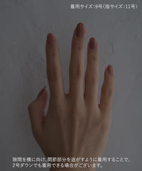 Body Wave Y Ring