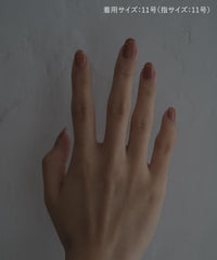 Body Wave Y Ring