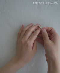 Frost Chain&K10Chain Ring