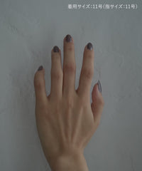 Cellule W Drop Ring