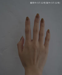 Body Orbit360 ONYX Ring