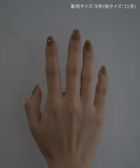 Body Orbit360 ONYX Ring