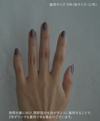 Body Wave Y QTZ Ring