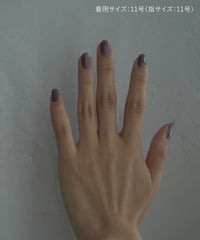 Body Wave Y QTZ Ring