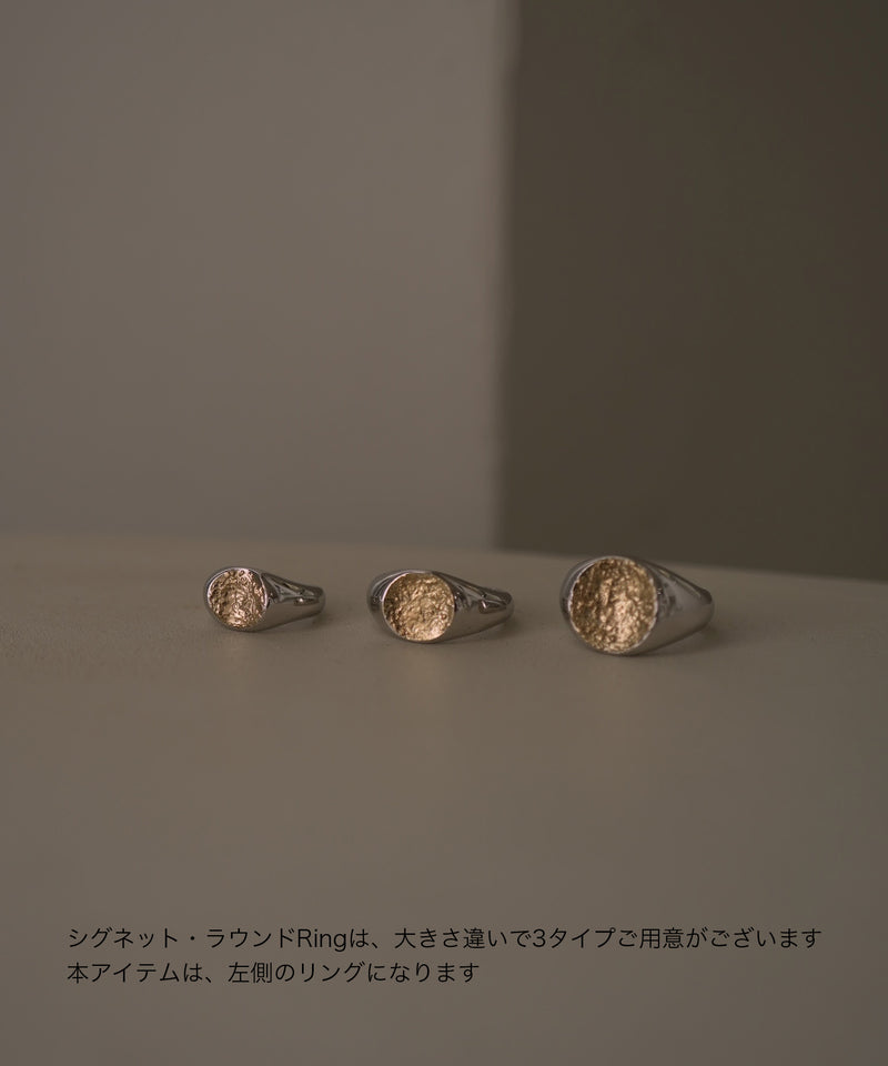 Briller Signet Round P Ring