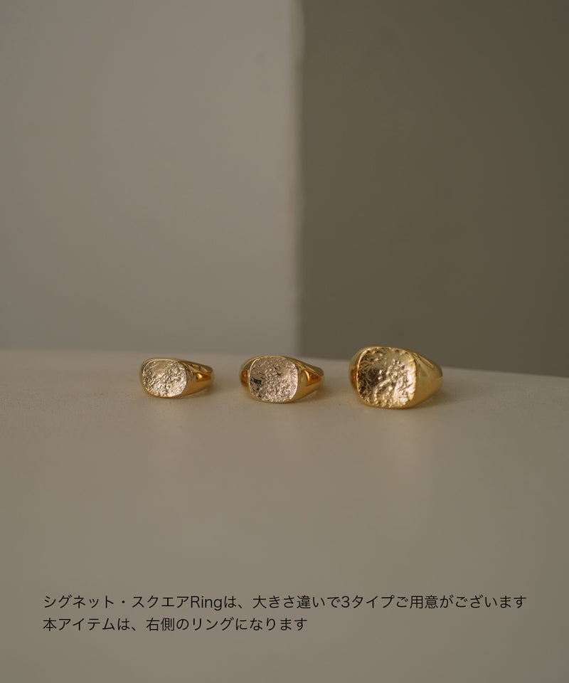 Briller Signet Square M Ring