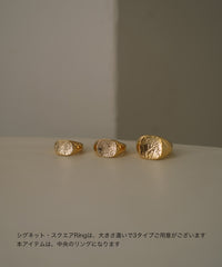 Briller Signet Square S Ring